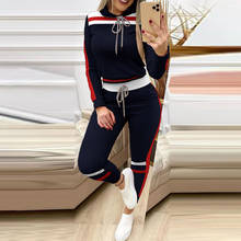 Женский спортивный костюм из двух предметов, Повседневная Толстовка в полоску с длинным рукавом и капюшоном, брюки на шнуровке, спортивный костюм для бега, весна 2021 2024 - купить недорого