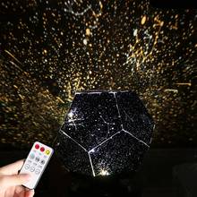 3 Colors Star Galaxy Projector Lamp Starry Sky Projector LED Night Light Remote Control Table Lamp Bedroom Decor DIY Gifts 2024 - buy cheap