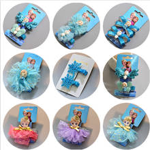 Accesorios para el cabello de Disney para niña, 2 uds., tocado, horquilla de frozen, elsa, Anna, Princesa, horquilla para niña, muñeco con clip para falda de Blancanieves 2024 - compra barato