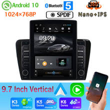 GPS Navigation 4G WiFi 9.7" Vertical Tesla Head Unit Android 10 Car Media Radio PX6 4+64G For Skoda Octavia 2013-2019 360 Camera 2024 - buy cheap