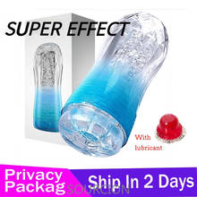 Male Masturbator Cup Soft Pussy Sex Toys Transparent Vagina Adult Endurance Exercise Sex Products Vacuum Pocket Cup for Men 2024 - buy cheap