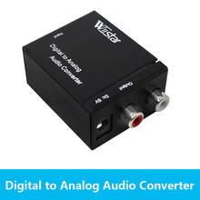 3,5 мм RCA цифровой аналоговый аудио усилитель конвертера декодер Оптическое волокно коаксиальный USB DAC усилители USB кабель Spdif стерео 2024 - купить недорого