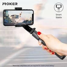 Портативный стабилизатор Proker, мобильный телефон, держатель для селфи, регулируемая подставка для селфи для iPhone/Android L08 2024 - купить недорого