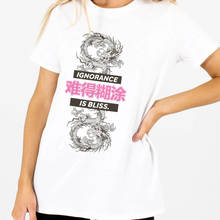 Camiseta feminina com estampa de dragão chinesa, camiseta vintage estilo grunge, camiseta de algodão estilo harajuku, camiseta estética da moda, 2020 2024 - compre barato