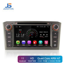 JDASTON Android 10 reproductor Multimedia para auto Toyota Avensis/T25 2003-2008 2 Din Car Radio GPS navegación DVD CD IPS estéreo WIFI 2024 - compra barato