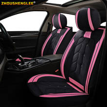 ZHOUSHENGLEE Front Rear Luxury Leather car seat cover For chrysler 300c kia rio 3 4 geely atlas seat ateca mazda 6 gh alfa romeo 2024 - buy cheap