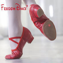 Sapatilhas de ballet e dança em couro legítimo, sapatos para mulheres em 5 cores, rosa, vermelho, branco, dança, yoga 2024 - compre barato