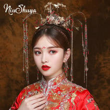 NiuShuya-tocado de novia chino tradicional de lujo con cuentas de oro antiguo, borlas largas, accesorios para el cabello, joyería de boda 2024 - compra barato