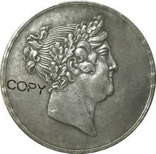 1776-1826 Россия памятная копия монет Tpye #12 2024 - купить недорого