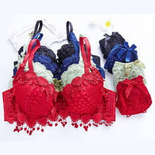 Underwear Push-up Bra and Panty Sets Beauty Back Sexy Women's Set Lace Female Brassiere Embroidery Lingerie Set 2024 - buy cheap