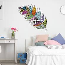 Feather Butterfly Flower Wall Stickers Home Decoration Living Room Mural Art Wall Stickers PVC Decals DIY Post 2024 - buy cheap