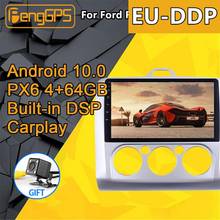 Для Ford Focus EXI MT 2 3 Mk2 радио Android 2004 2005 2006 - 2011 Автомобильный мультимедийный проигрыватель GPS Navi головное устройство авто радио стерео PX6 2024 - купить недорого