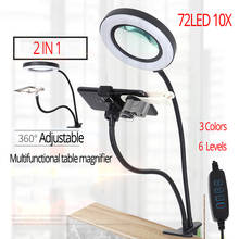 Lupa con luz LED, lámpara de aumento con Clip, anillo de luz para selfi iluminado con soporte para teléfono y Metal 2024 - compra barato