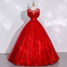 Красное платье для девушек, роскошное кружевное платье для выпускного вечера, классическое бальное платье с бисером, винтажное кружевное вечерние стящее вечернее платье, платья для девушек 2024 - купить недорого