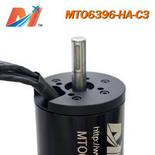 Maytech 6396 motor elétrico sem escova para skate elétrico 4500w lutando robô de skate oem 2024 - compre barato