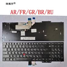AR/FR/GR/BR/RU NEW Laptop Keyboard for Lenovo Thinkpad E550 E550C E555 E560 E565 2024 - buy cheap