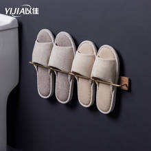 Latão chinelo rack de toalha cabide wall-mounted sapatos rack de armazenamento soco livre chinelos titular acessórios do banheiro 2024 - compre barato