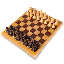 Новинка 2019, шахматы, портативный дорожный Шахматный набор, пластиковая шахматная игра, магнитные шахматы, складная шахматная доска в подарок, игрушка I66 2024 - купить недорого
