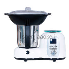 220V 1500W Western-style chef machine upgrade version of home cooking heating stir function food machine Cook machine 19200r/min 2024 - buy cheap