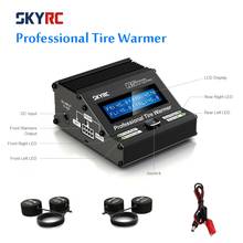 SKYRC RSTW Professional Tire Warmer Electronic Temperature Control For 1/10 Electric Touring Car RC Racing Parts 2024 - buy cheap