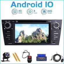 ZLTOOPAI Car Multimedia Player For BMW E90 E91 E92 E93 3 Android 10 GPS Navigation Auto Radio 4Core 2GB RAM+16GB ROM DVD Player 2024 - buy cheap