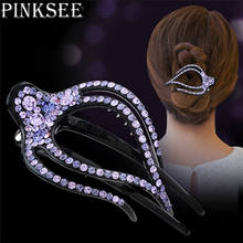 Pinksee 1PC Simple Fashion Rhinestone Hairpins Women Girls Elegant Duckbill Clip Ponytail Styling Barrettes Hair Claws Jewelry 2024 - buy cheap