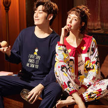 Lover's Pyjamas Suit Cotton Sleepwear Home Clothing for Female Male Princess Pajamas Set Couple Autumn Nightwear Cartoon Pijamas 2024 - buy cheap