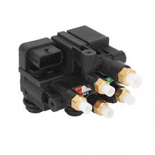 Válvula Solenoide de vacío, bloque de válvula de distribución de compresor de aire LR070246, compatible con Land Rover Discovery 2017-2019, accesorios de coche 2024 - compra barato