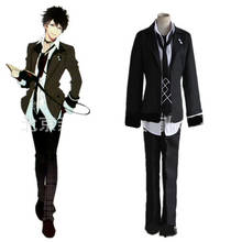 Disfraz de Mukami Ruki para hombre, camisa de Anime de alta calidad, chaleco, abrigo, pantalones y corbata 2024 - compra barato