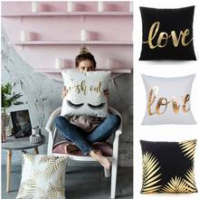 Cute Brozing Cushion Decorative Pillows Gld Foil Pillowcase Love Home Decor Sofa Throw Pillow Almofadas Decorativas Para Sofa 2024 - buy cheap