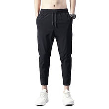 Calça casual masculina leve e respirável, calça para esportes ao ar livre, corrida e caminhada, leve e rápida secagem 2024 - compre barato
