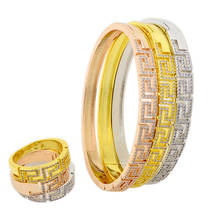 Pulsera de tres colores de lujo, conjunto de pulsera de cobre clásico hecho a mano, conjunto de anillo, pulsera de circón, joyería de moda B0852 2024 - compra barato