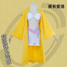 Disfraz de Anime Danganronpa V3: Killing Harmony para mujer, sujetador Sexy, abrigo, falda, ACC, para Halloween, envío gratis 2024 - compra barato