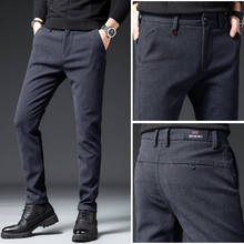 2020 Fashion High Quality Men Pants Spring Autumn Winter Men Pants Casual Trousers Male Classic Business Trousers Full Length 2024 - buy cheap