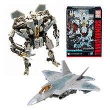 Hasbro Transformers-figuras de acción de Starscream, juguetes originales de Transformers, Serie de estudio 06, Voyager Class, película, Seibertron 2024 - compra barato