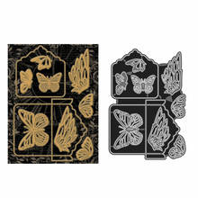 New 2020 Layering Metal Cutting Die Cut and Scrapbooking For Paper Making Background Insect Butterfly Embossing Frame Card Craft 2024 - buy cheap