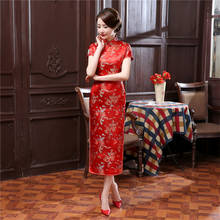 17Color Women Chinese Wedding Dress Cheongsam Traditional Satin Silk Red Print New Year Retro Prom Party Long Qipao S-6XL 2024 - buy cheap