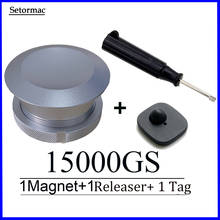 Cloth Tag Remover 15000GS Removal Sensor Of Clothes+1 Optical Detacher Security Tag Detacher For Shoplifting Tag RF8.2Mhz 2024 - buy cheap