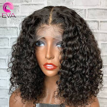 Eva Cheap Short Bob Curly 150% 13x6 Lace Front Human Hair Wigs Pre Plucked Bleached Knots Remy Hair Wig With Baby Hair For Women 2024 - buy cheap