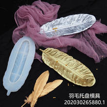 DIY UV Resin Feather Jewelry Molds UV Resin Jewelry Tools DIY Decoration Craft Plate 2024 - buy cheap