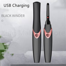 New Arrival Portable USB Charging Electric Eyelash Curler Heating Perm Eyelash Curler Eyelashes Hot Curling Clip Makeup Tools 20 2024 - buy cheap