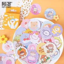 45pcs/set Cute Stationery Sticker Kawaii Animal Adhesive Planner Scrapbooking Diary Decoration Escolar Children Gift 2024 - buy cheap