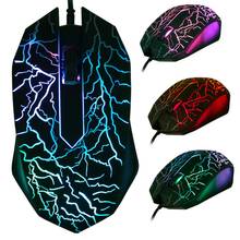 Silent Click USB Wired Gaming Mouse 3 Buttons 3200DPI Mute Optical Computer Mouse Gamer Mice for PC Laptop Notebook Game 2024 - buy cheap