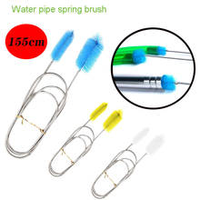 155cm Double-Head Aquarium Pipe Cleaning Brush Stainless Steel Water Filter Air Tube Flexible Cleaner Fish Tank Accessories 2024 - buy cheap