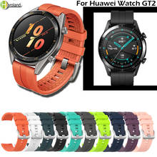 Wrist Strap Band for Huawei Watch GT 2 46mm bracelet sport Silicone for Huawei Watch GT 42mm 46mm smartwatch watch band gt 2 2024 - buy cheap