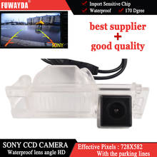 FUWAYDA-cámara de seguridad de marcha atrás SONY CCD Chip, vista trasera especial de coche, para Hyundai IX35 / I35 / Tucson 2011 HD 2024 - compra barato