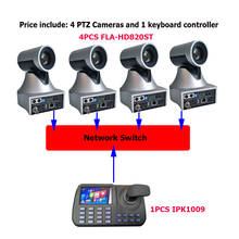 HD 1080P60FPS 20x Zoom Long Distance Training HDMI SDI IP PTZ Video Conference Camera & 3D Joystick RJ45 LAN Keyboard Controller 2024 - buy cheap