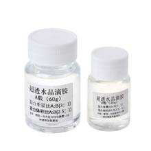 1PC Ultra-transparent AB Crystal Glue Two Component Epoxy Resin Sealant Quick Drying 2024 - buy cheap