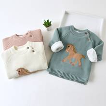 Baby Sweater Newborn Baby Boys Sweaters Thick Fleece horse Kids Sweaters Toddler Cardiagn Knitted Baby Clothes Girls Sweater 2024 - buy cheap