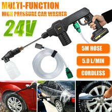 Cordless High Pressure Car Washer Spray Gun Wash Water Gun Portable Washing Cleaner + 24V Battery + 5M Hose 2024 - buy cheap